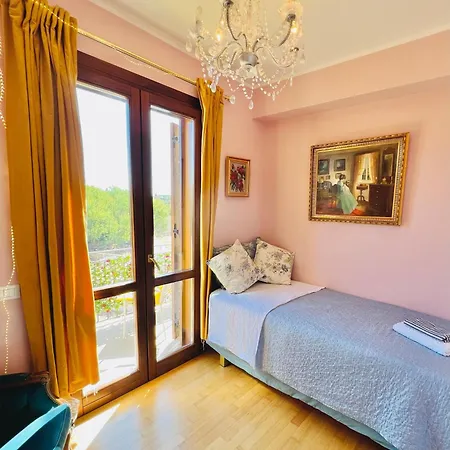 Esmaraldas House Of * تيراسيني